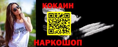 крисы Анапа