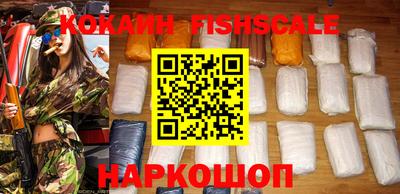 крисы Анапа