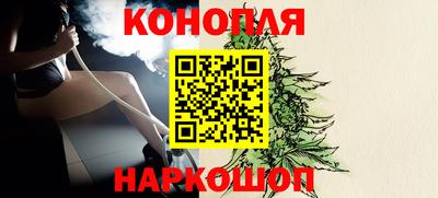 2c-b Ангарск