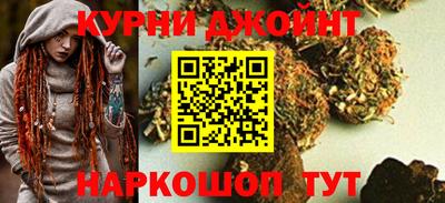 крисы Анапа