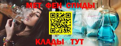 2c-b Ангарск
