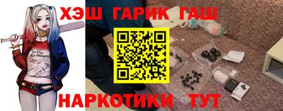 2c-b Ангарск